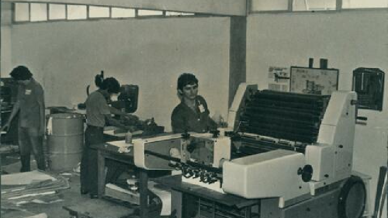 Equipe da Gráfica em 1991 (Foto: Acervo Unifor)