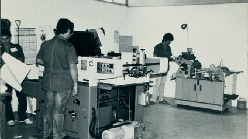 Equipe da Gráfica em 1991 (Foto: Acervo Unifor)