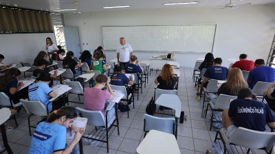 Serão ofertadas vagas para 39 cursos de graduação, divididos em quatro centros de ciências (Foto: Ares Soares)