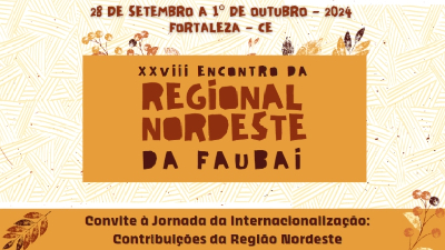 O evento contará com uma visita guiada ao Espaço Cultural no dia 29 de setembro, às 10h (Foto: Divulgação)