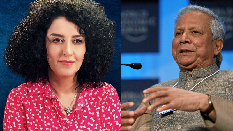 Muhammad Yunus empodera mulheres economicamente e Narges Mohammadi luta valentemente pelos seus direitos fundamentais (Foto: Divulgação)