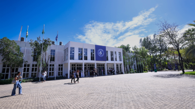 A solenidade de posse dos novos membros será realizada às 19h no Auditório da Biblioteca da Unifor (Foto: Ares Soares)